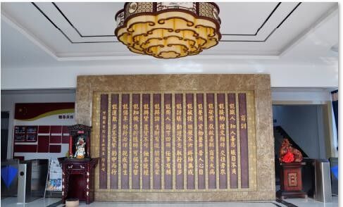 چین Loudi Antaeus Electronic Ceramic Co.,Ltd. نمایه شرکت